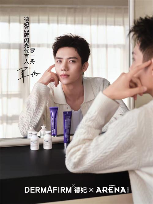 1772422973173079.jpg 微信图片_20260302114155.jpg