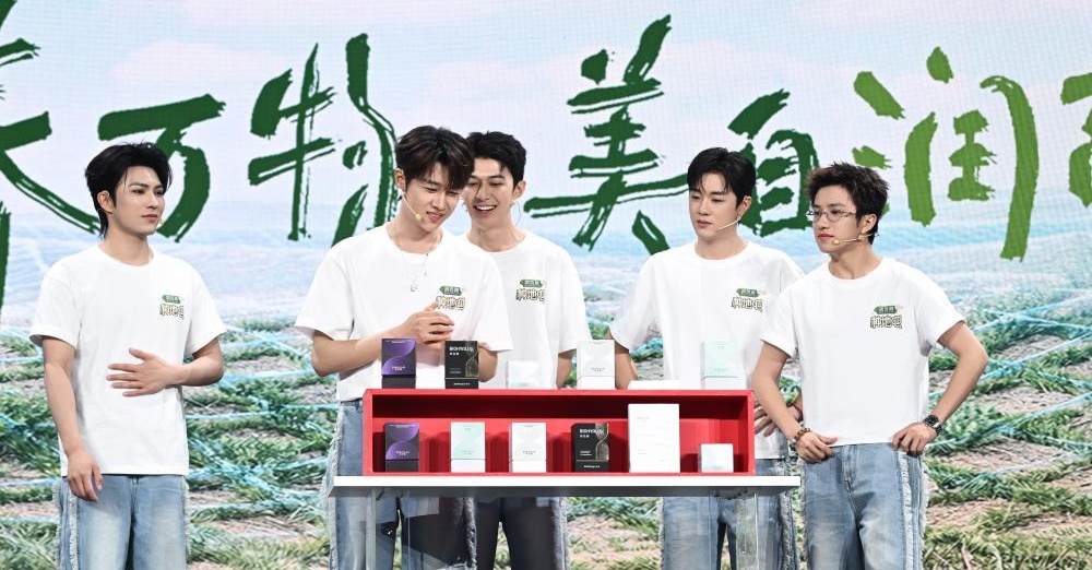 十个勤天亮相华熙生物润百颜ECM发布会，双方开启战略合作新篇章