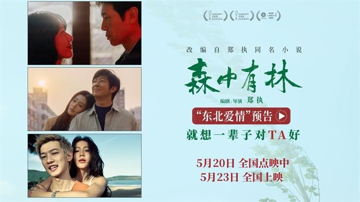 e429585b15d6e3fcf41faebb3a1409ef393b1.jpg
