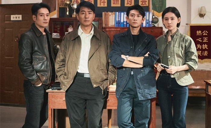 国产刑侦白月光回归！《重案六组：消失的警号》定档8月31日 90年代纯手搓破案太上头