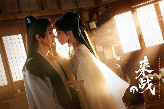 鞠婧祎张云龙领衔主演 东方幻想大剧《来战》亮相2026爱奇艺悦享会