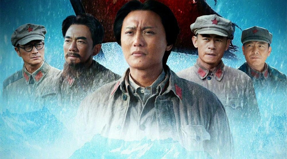 山东京健影视联合出品、北京健行京华联合摄制|重大革命历史剧《征途》今日开播